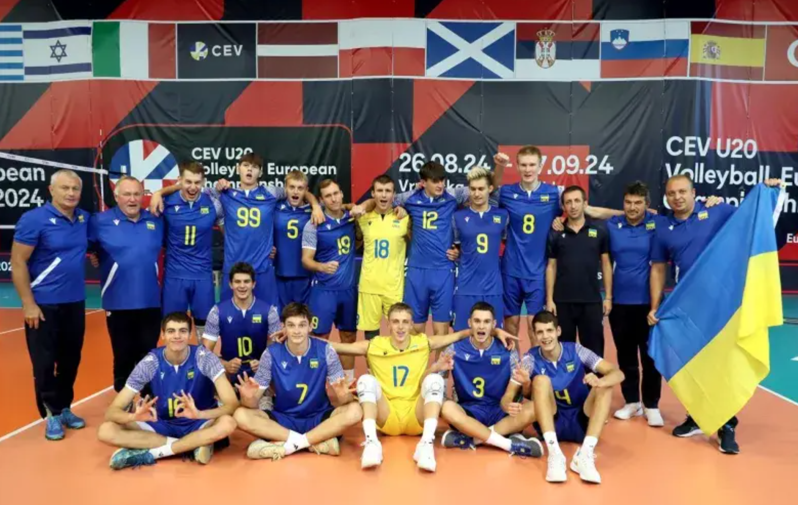 Збірна України U-20 з волейболу вийшла у півфінал молодіжного Євро-2024
